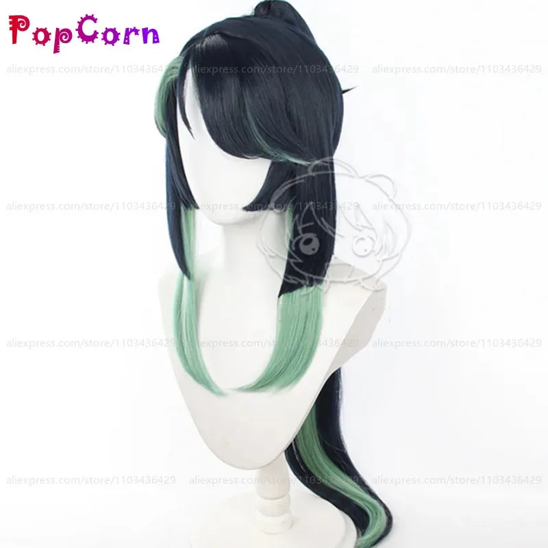 Resistance Tube Set - e,4;v'6\k/Xianyun Cloud Retainer Wig 90cm Long