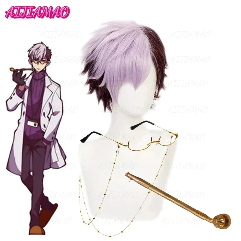 Resistance Tube Set - ABC123Anime Jibaku Shounen Toilet-bound Hanako kun