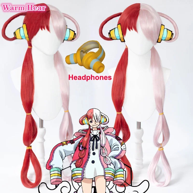 2026 Anime UTA Red Pink Heat R - Resistance Tube Set review and price