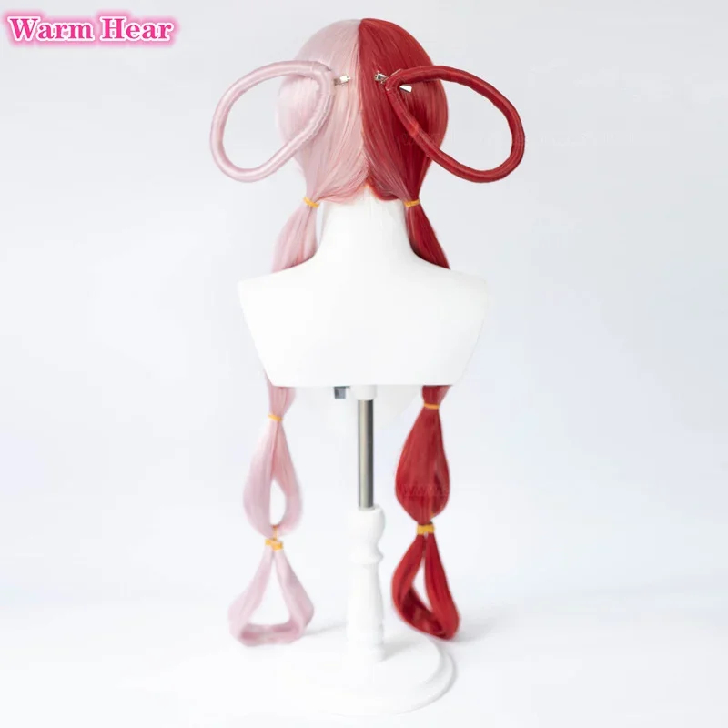 2026 Anime UTA Red Pink Heat R - Resistance Tube Set review and price