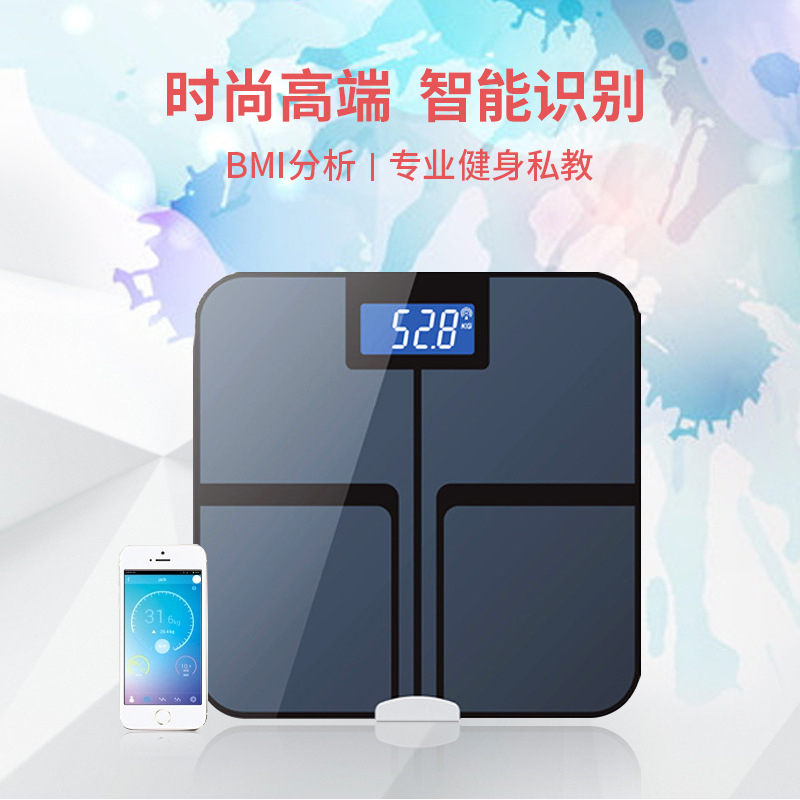 Smart Bluetooth Body Fat Scale - Digital Body Weight Scale review and price