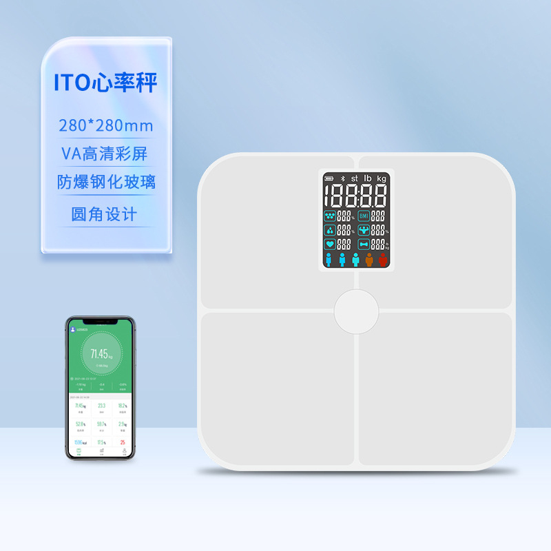 Smart Bluetooth Body Fat Scale - Digital Body Weight Scale review and price