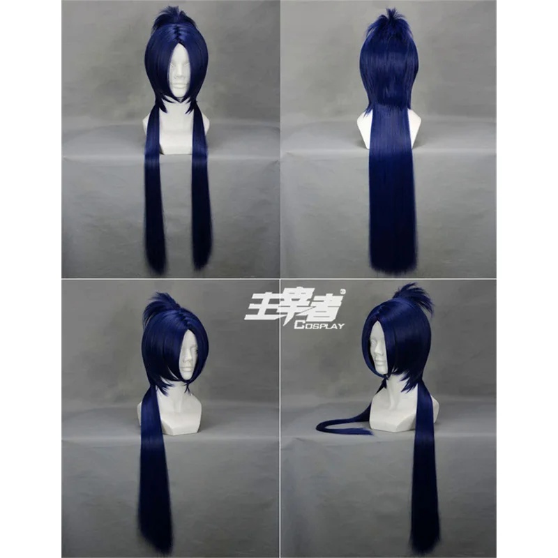 2026 Anime HITMAN REBORN! Roku - Resistance Tube Set review and price