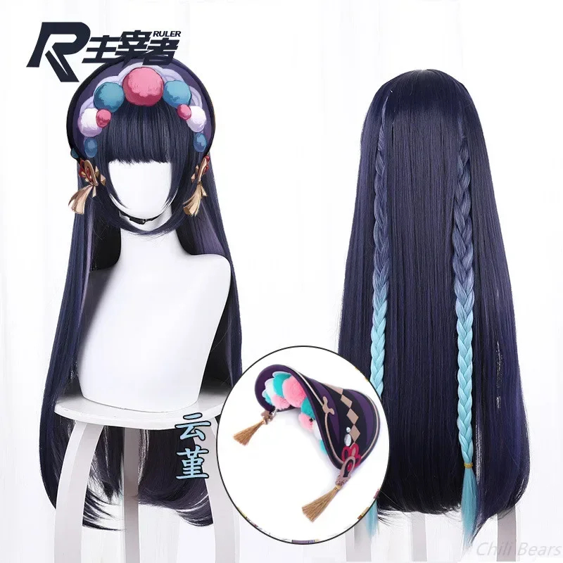 2026 Genshin Impact Yun Jin co - Resistance Tube Set review and price
