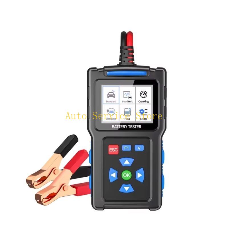 462A High Accuracy Battery Tes - Longevity Health & Wellness Hotel Adults Only review and price
