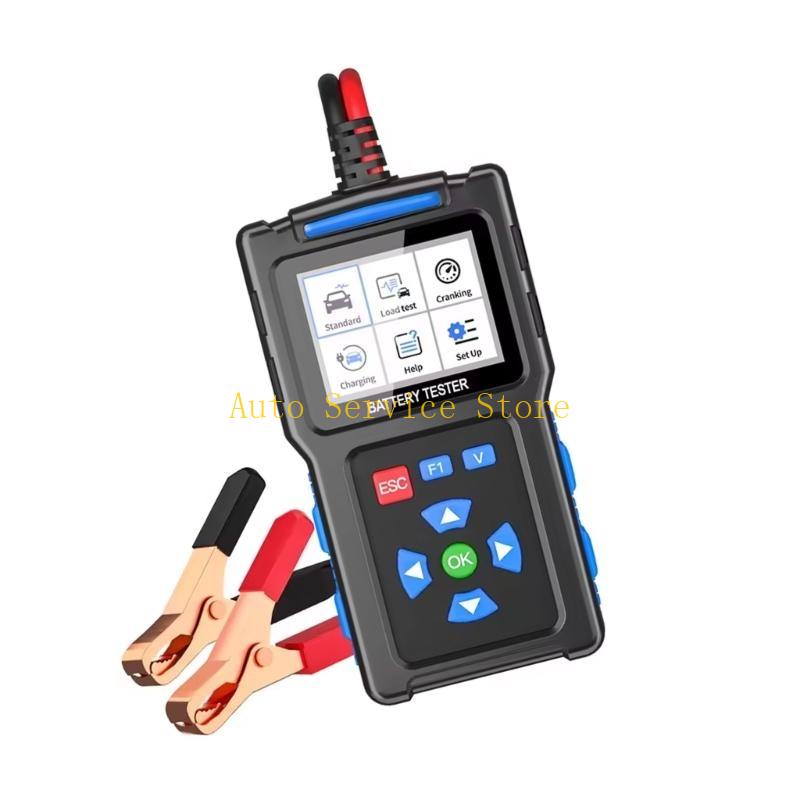 462A High Accuracy Battery Tes - Longevity Health & Wellness Hotel Adults Only review and price