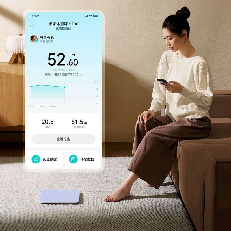 Xiaomi Mijia Weight Scale S200 - Digital Body Weight Scale review and price