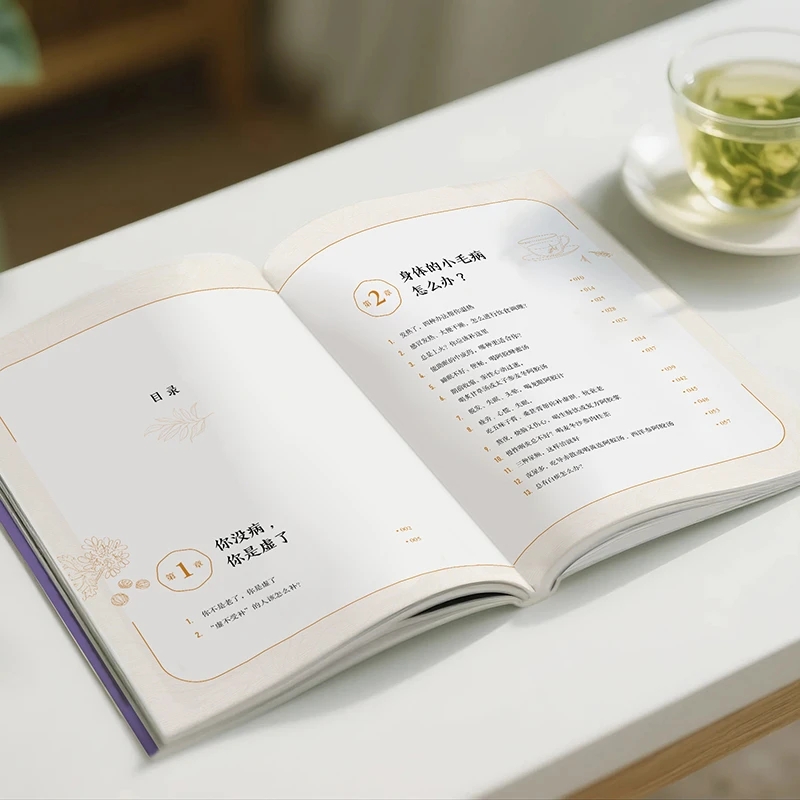 Soothing the Cold and Asking f - Health & Wellness Expo review and price