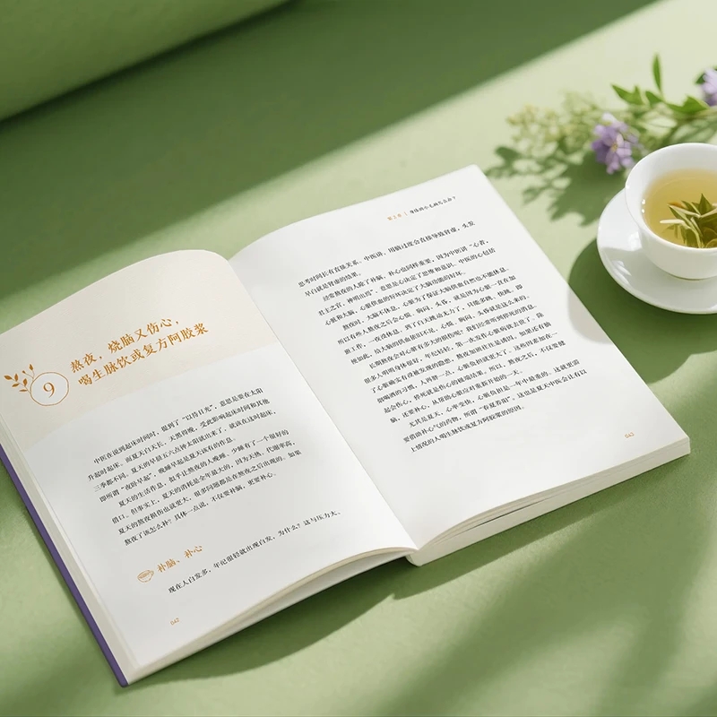 Soothing the Cold and Asking f - Health & Wellness Expo review and price