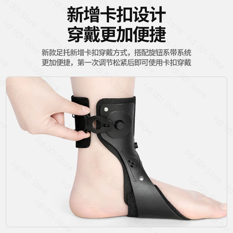 Foot Drop Orthosis Ankle Suppo - Ankle Brace Support review and price