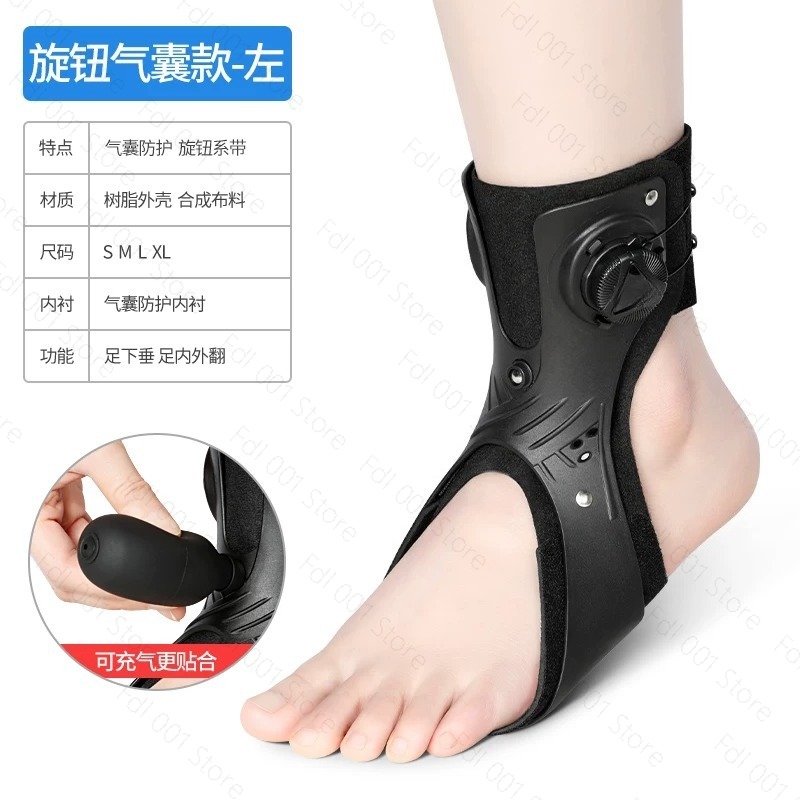 Foot Drop Orthosis Ankle Suppo - Ankle Brace Support review and price
