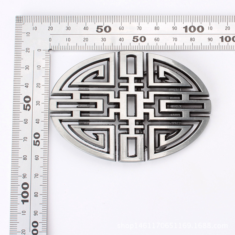 Chinese Character Alloy Belt B - Longevity Health & Wellness Hotel Adults Only review and price